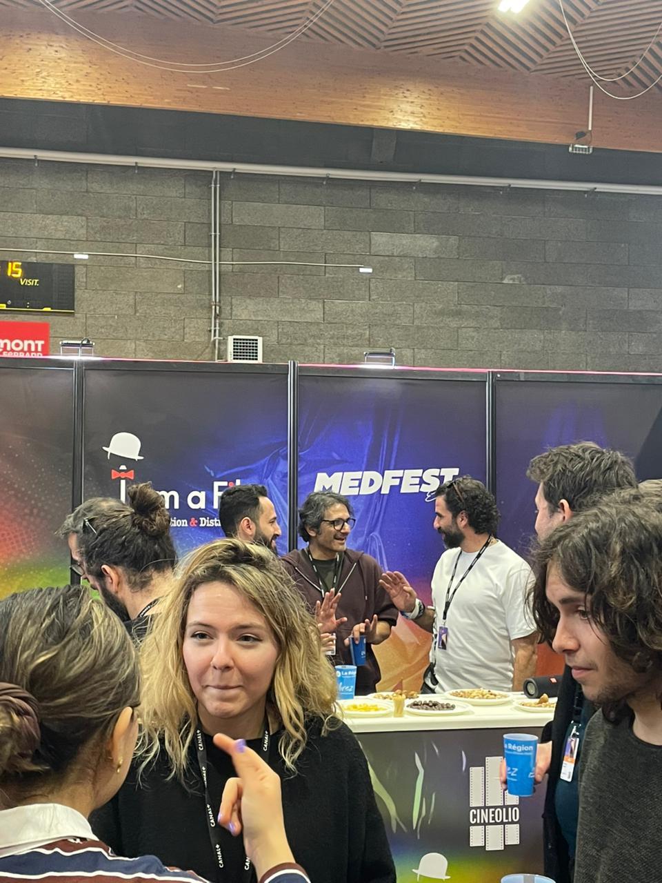 مهرجان ميدفست مصر 