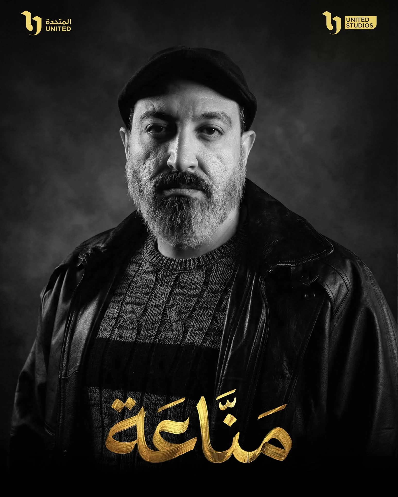 624532058_10239758470316477_2885380166848632655_n