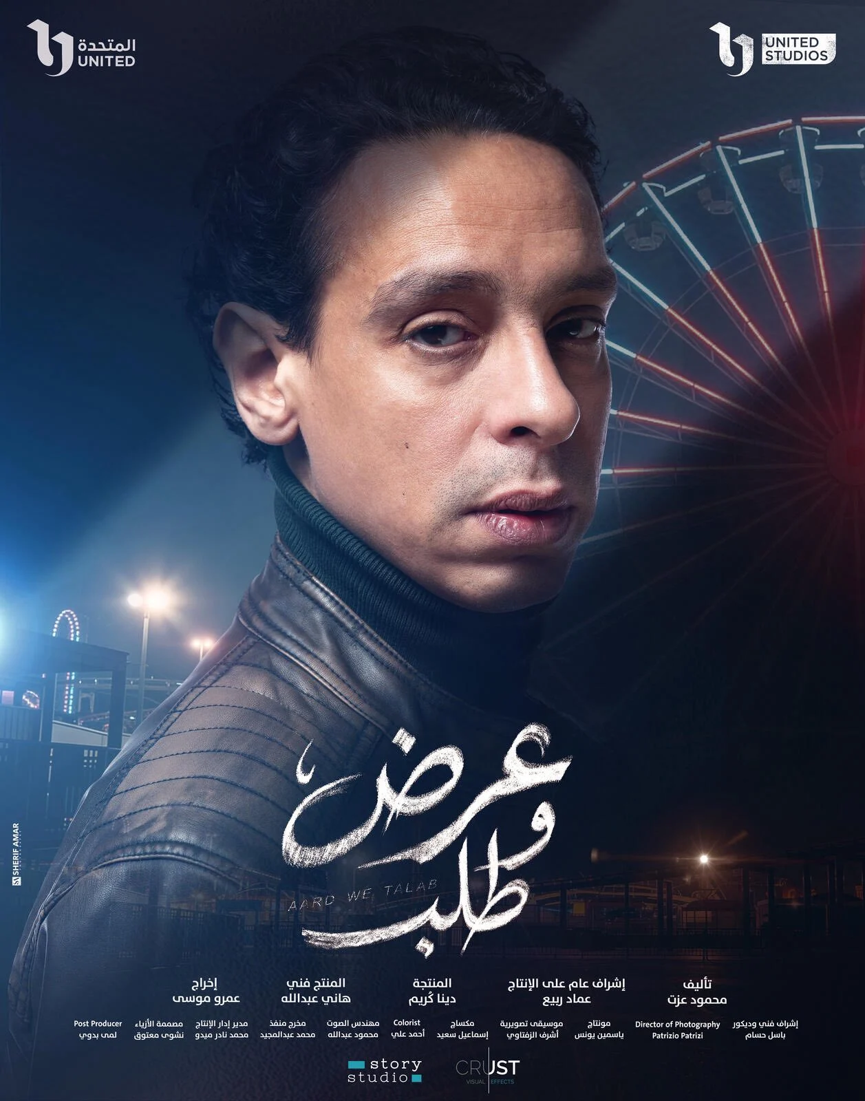 628198217_10173986800530051_8622990917415501468_n