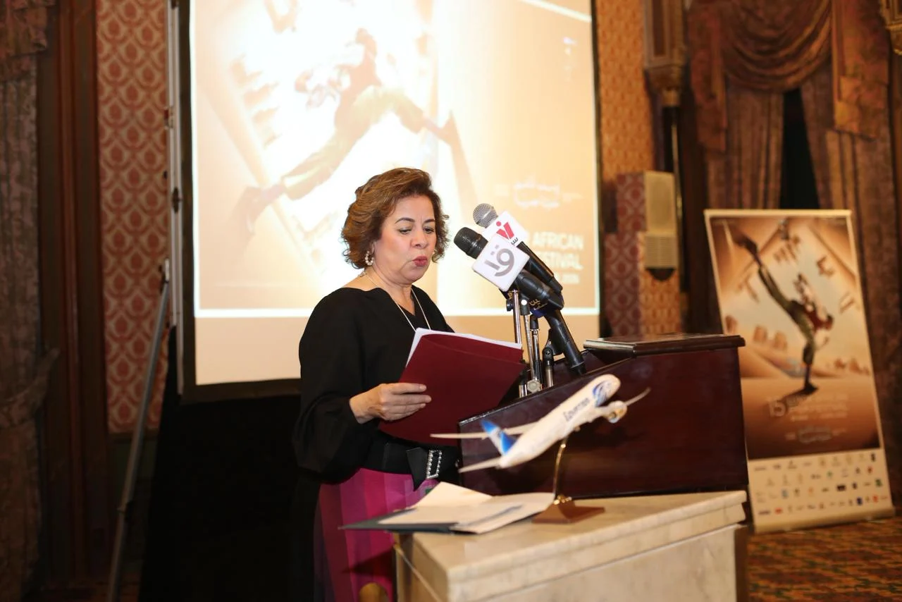 مهرجان الأقصر للسينما الأفريقية (6) مهرجان الأقصر للسينما الأفريقية (6)