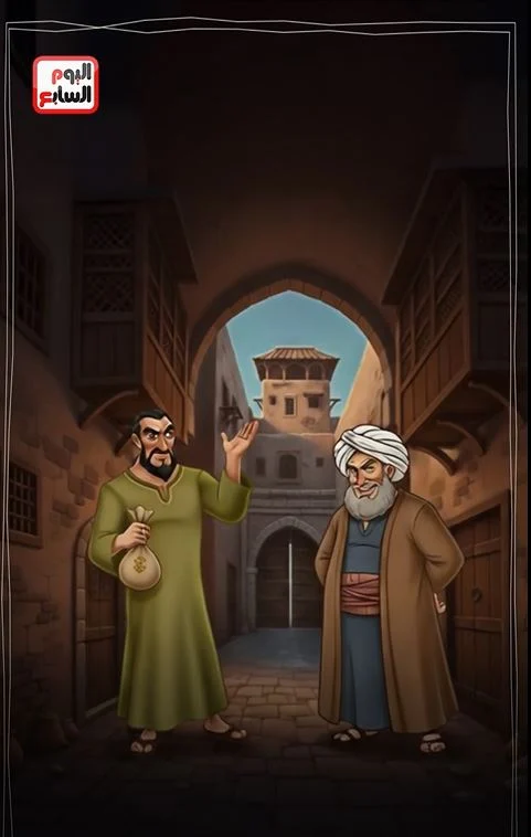 دراما كنز الغلابة