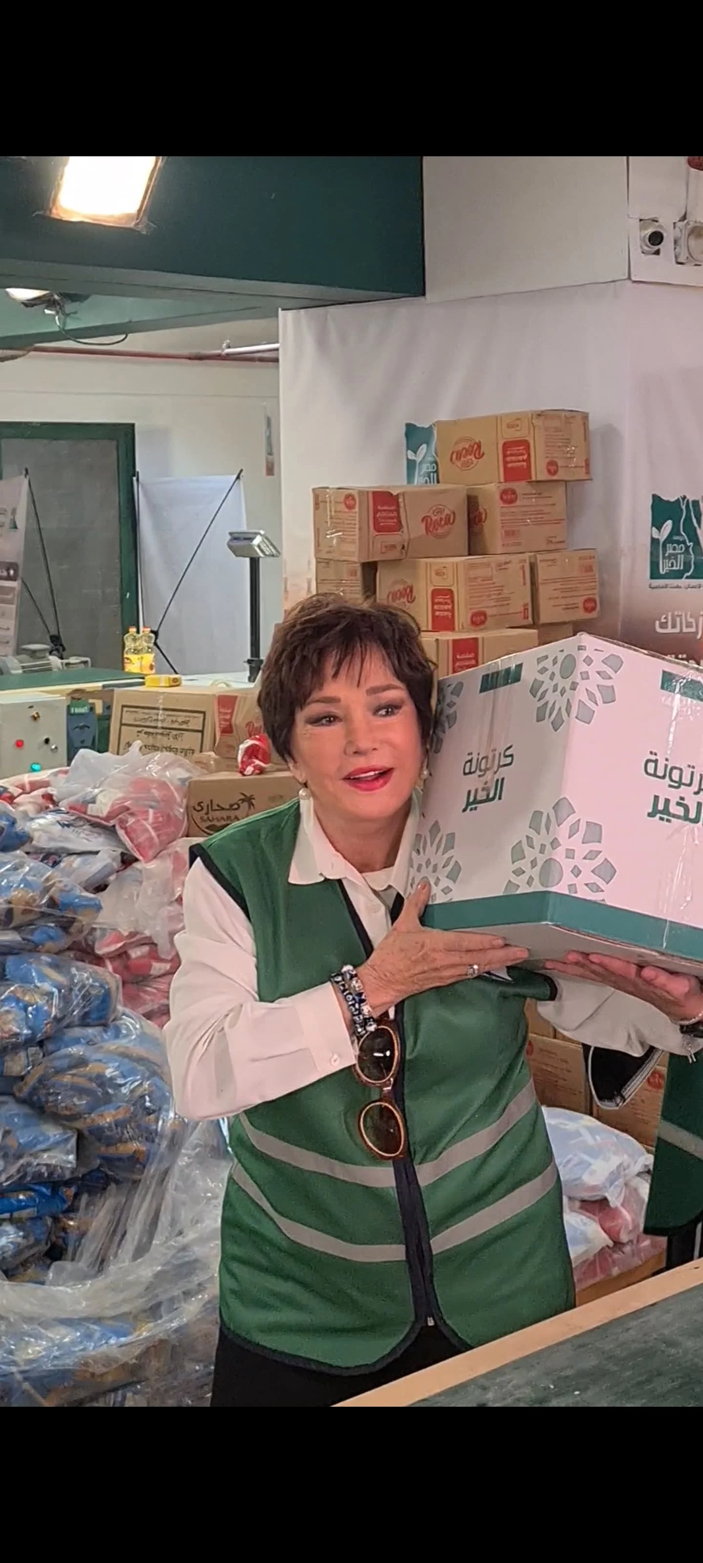 ef2aee72-2f8d-4569-bd8d-7281040a6e34