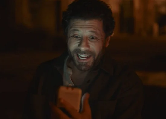 مسلسل صحاب الأرض