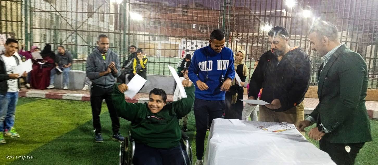 تكريم الأبطاف من ذوى الهمم