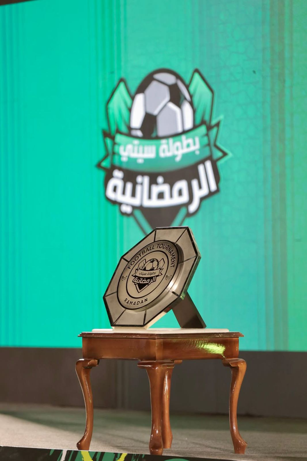 بطولة سيتي كلوب من أكبر البطولات الرمضانية