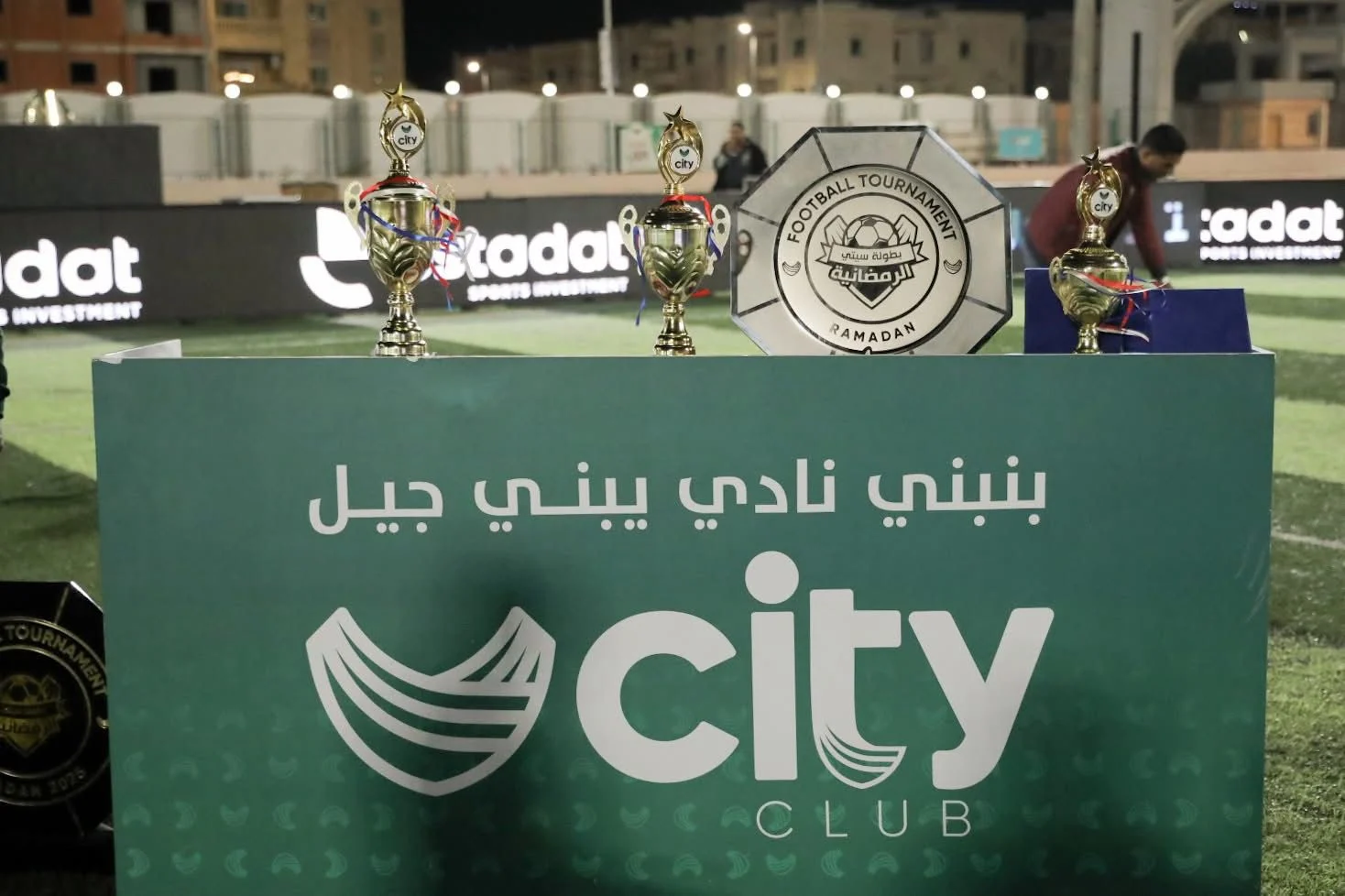 كؤوس الدورة الرمضانية العام الماضي