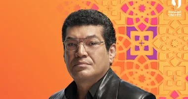 مسلسل عين سحرية .. أبرز مشاكل صمامات القلب وكيفية علاجها