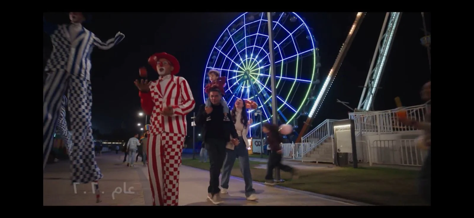 مسلسل اتنين غيرنا (4)