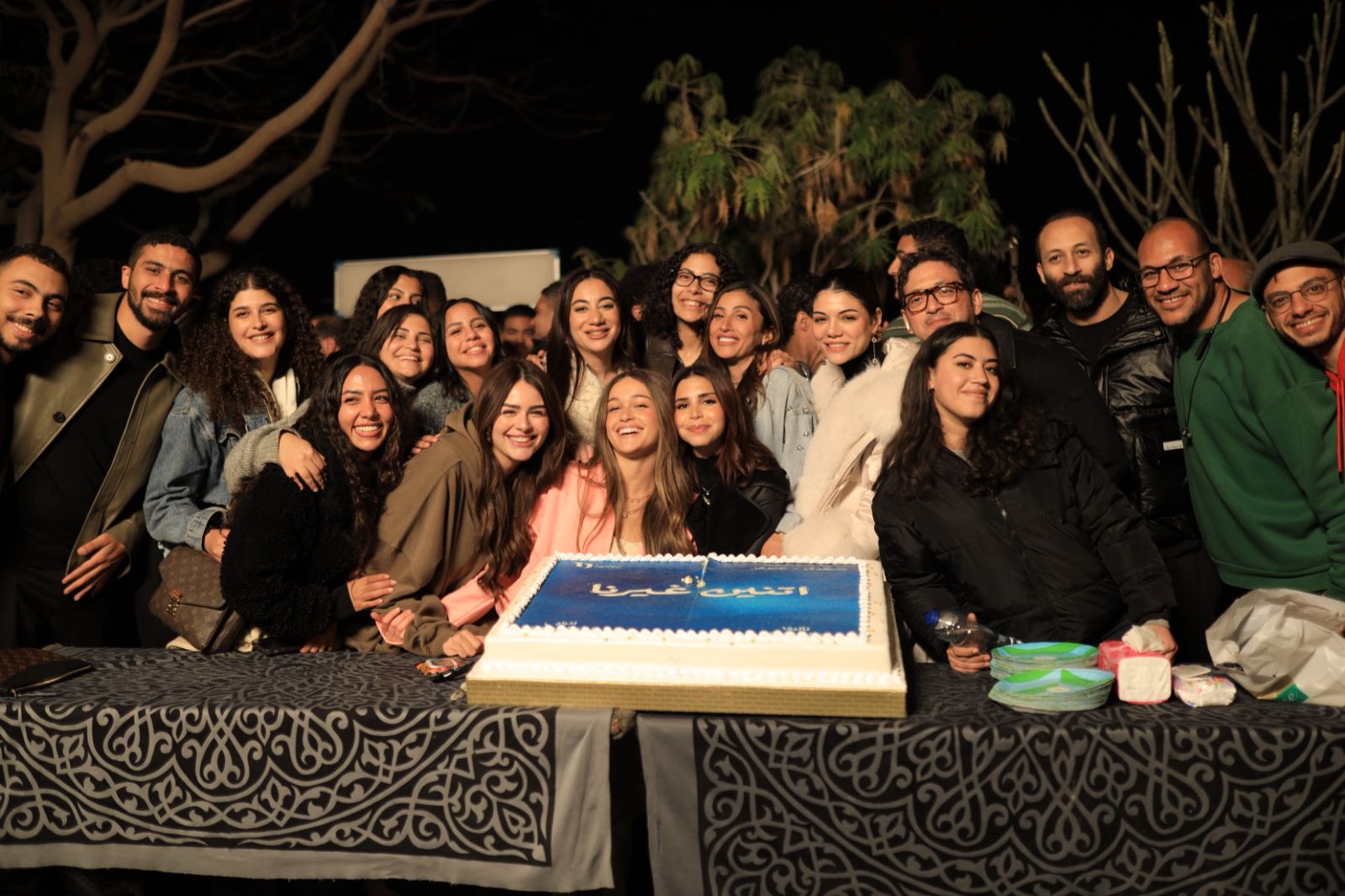 فركش مسلسل اتنين غيرنا (7)