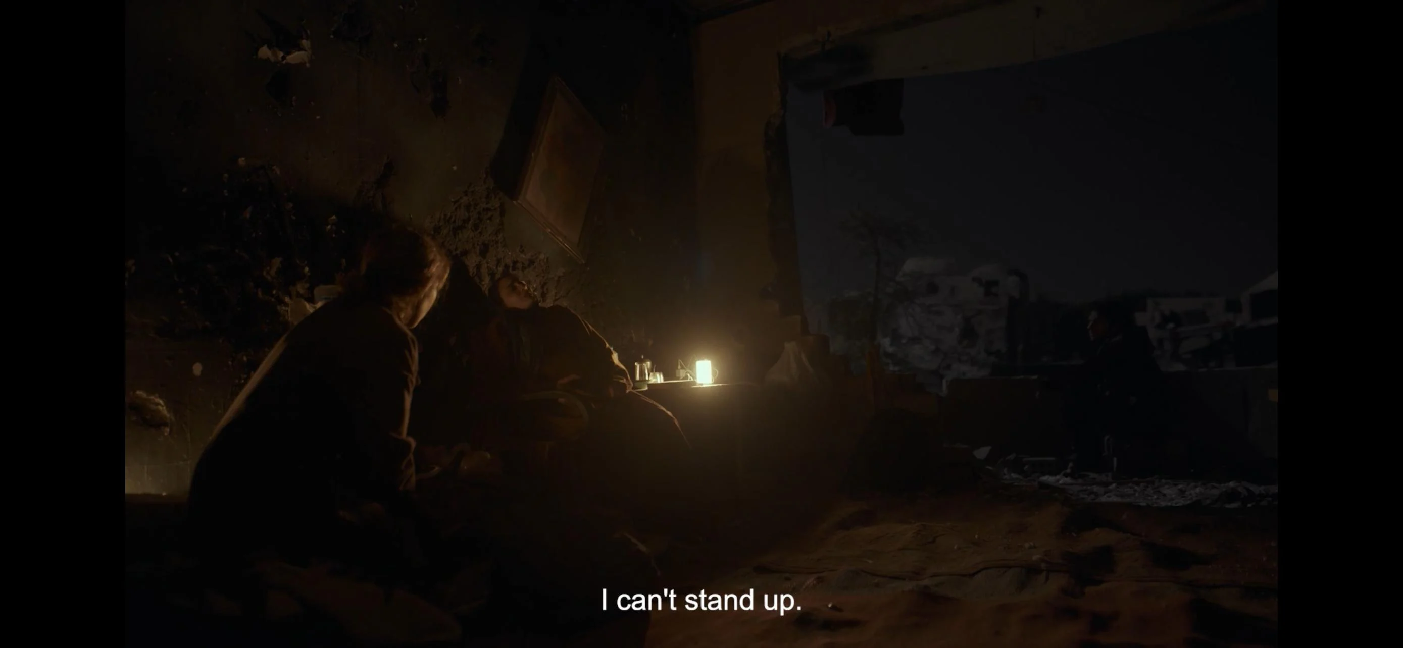 صحاب الأرض (3)