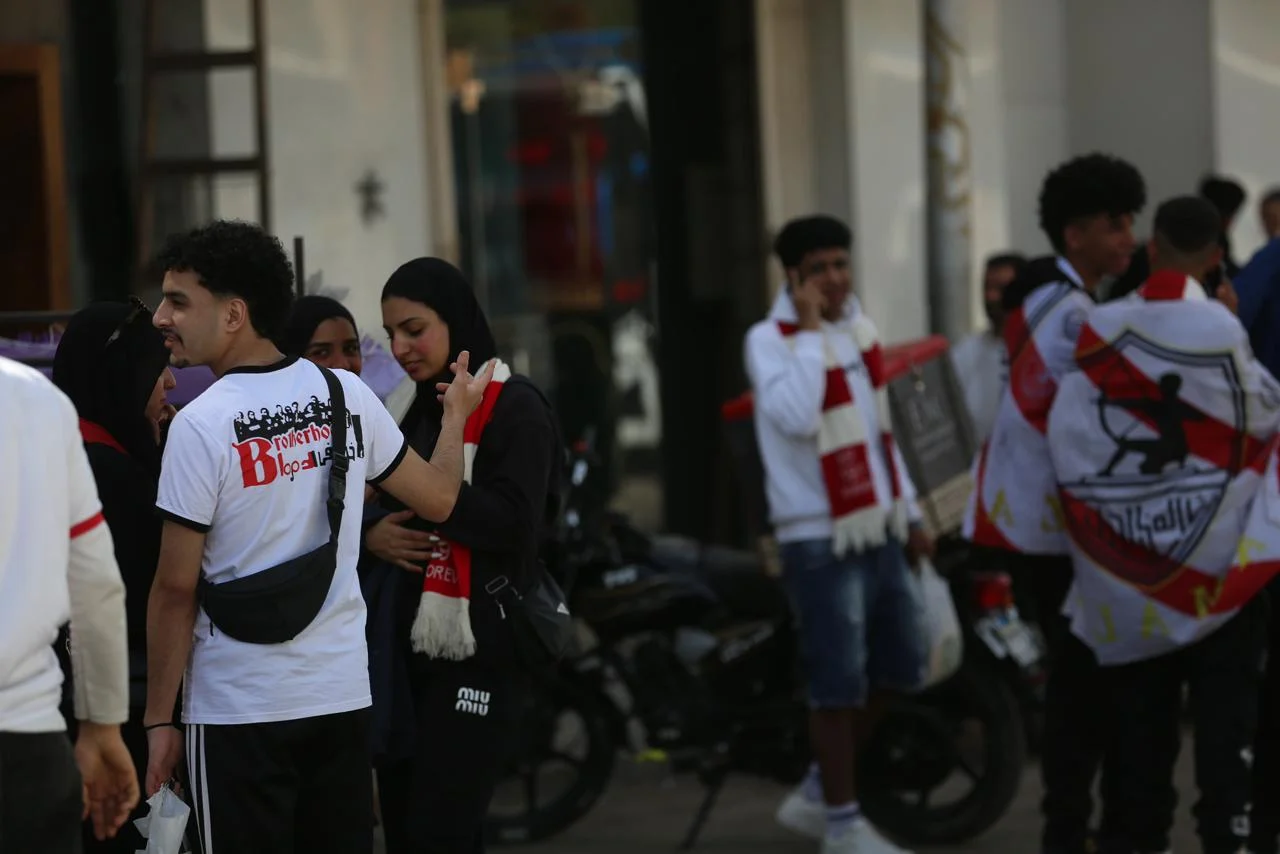 جمهور الزمالك