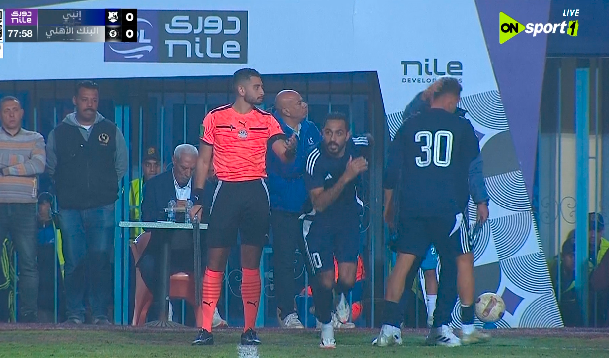 إنبي والبنك الأهلي يتعادلان سلبياً في الظهور الأول لكهربا – مشاهير