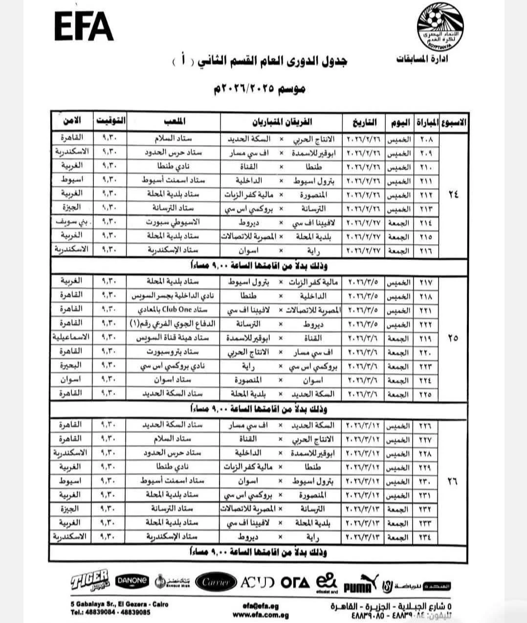 f975f08e-6d19-4422-adf2-8eb38d559ce9