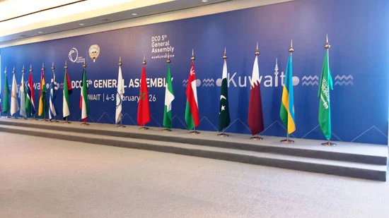 8ec5543e-d75d-4519-be4c-19e8abcb32e4