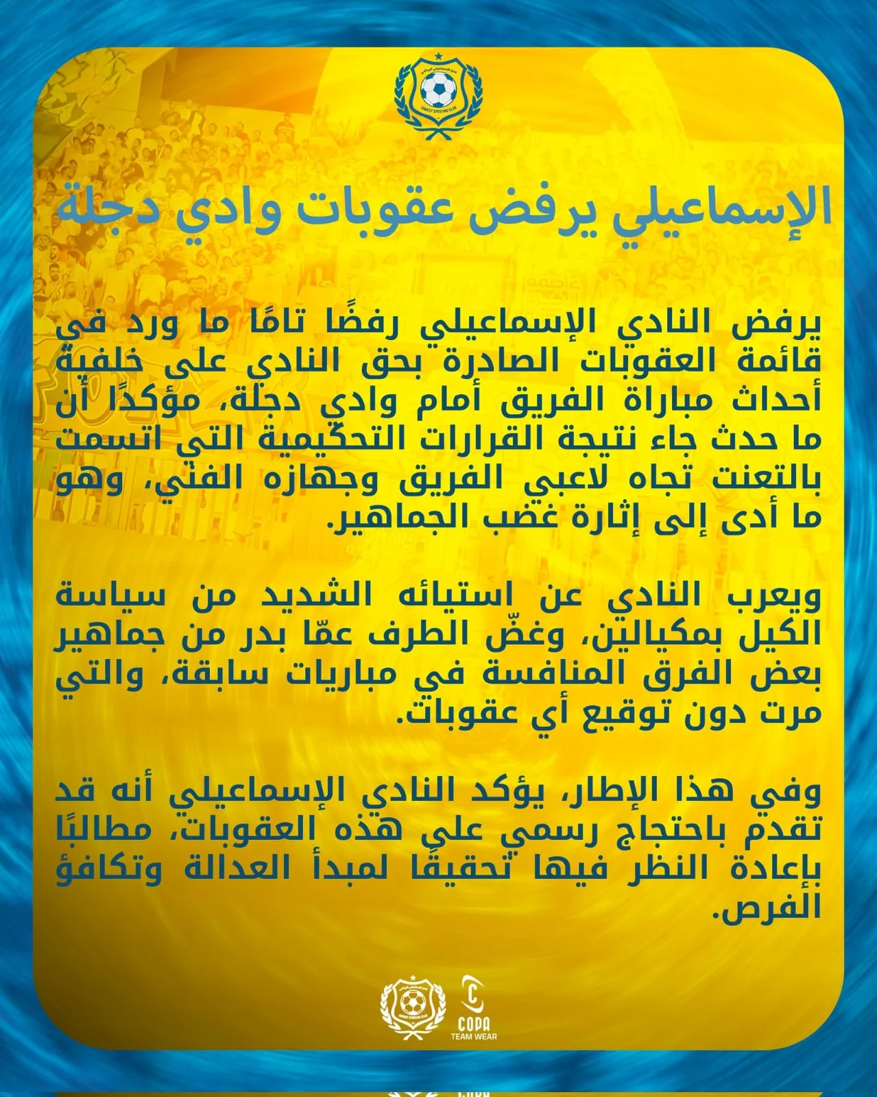 WhatsApp Image 2026-02-22 at 6.38.28 PM