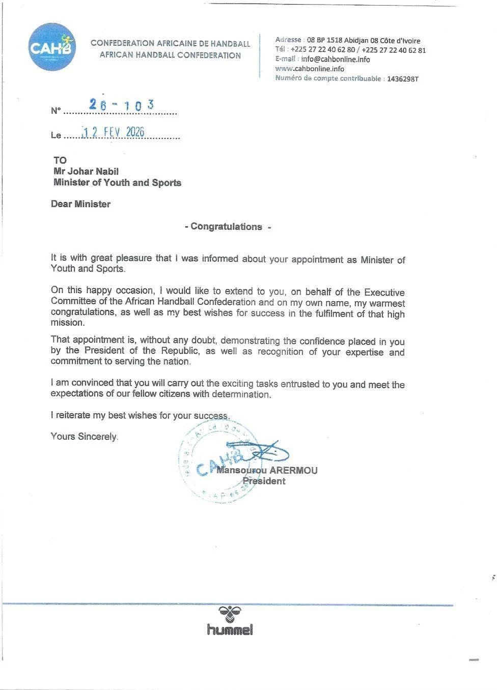 الاتحاد الأفريقي لكرة اليد يهنئ جوهر نبيل بتعيينه وزيرًا للشباب والرياضة – مشاهير