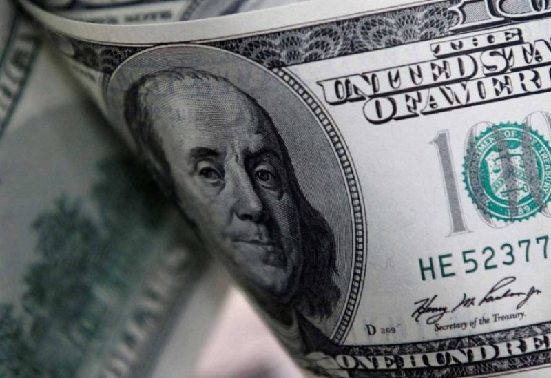 الدولار (تعبيرية)