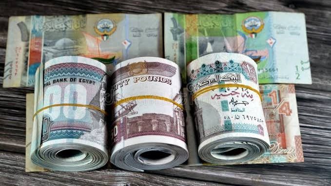 الدينار الكويتى - فيتو