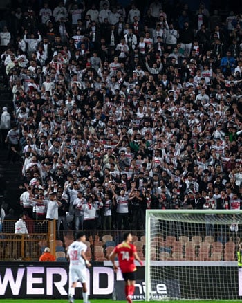 الزمالك والحرس الزمالك والحرس