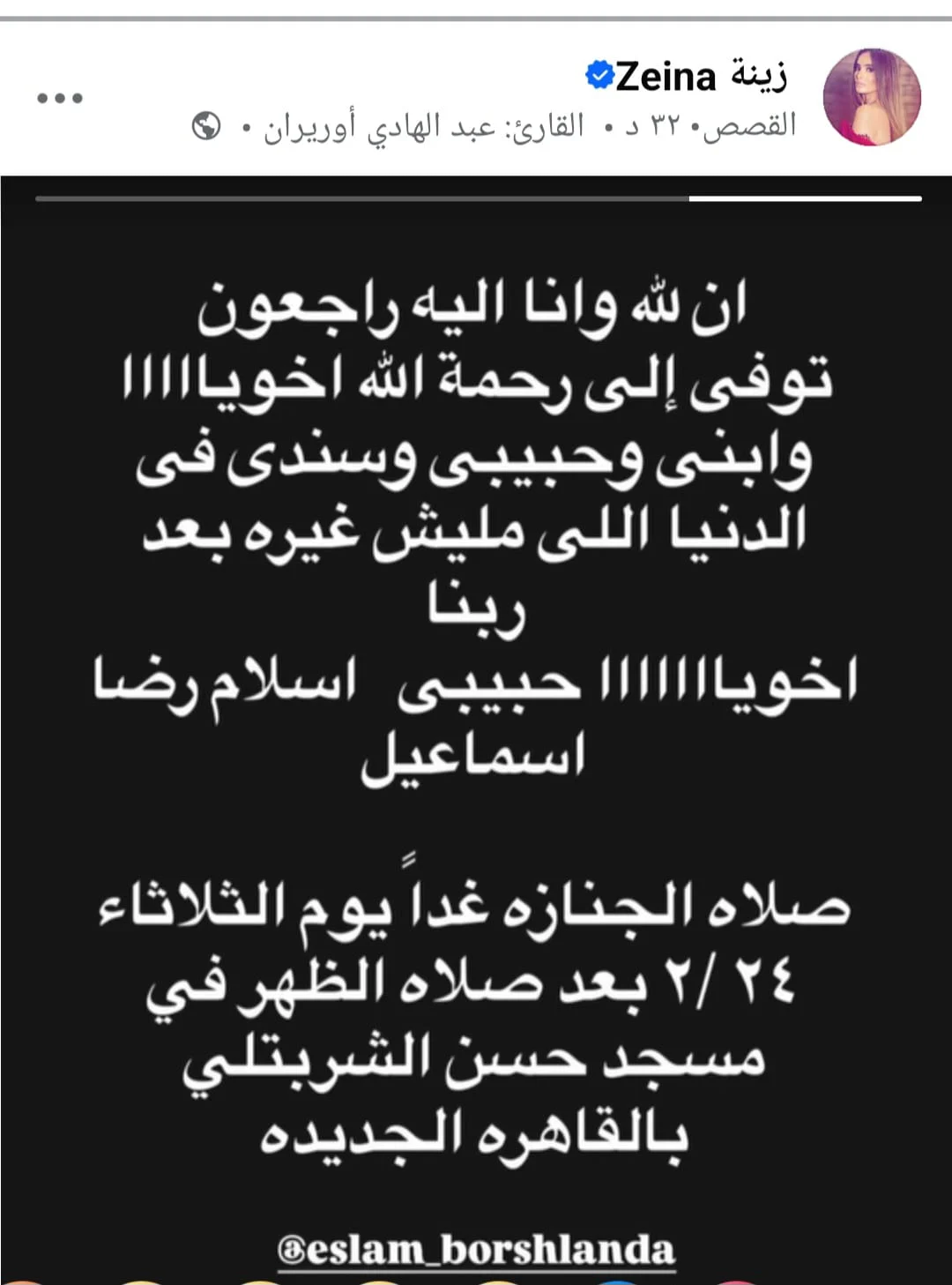 67907858-88ae-4999-9c9d-fc49ec2f7192