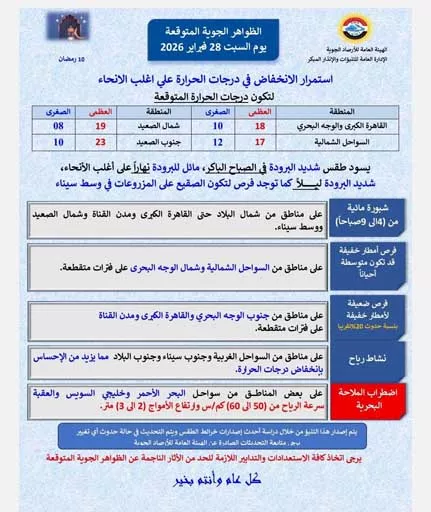 644272646_1346043634220867_8075579724062960794_n