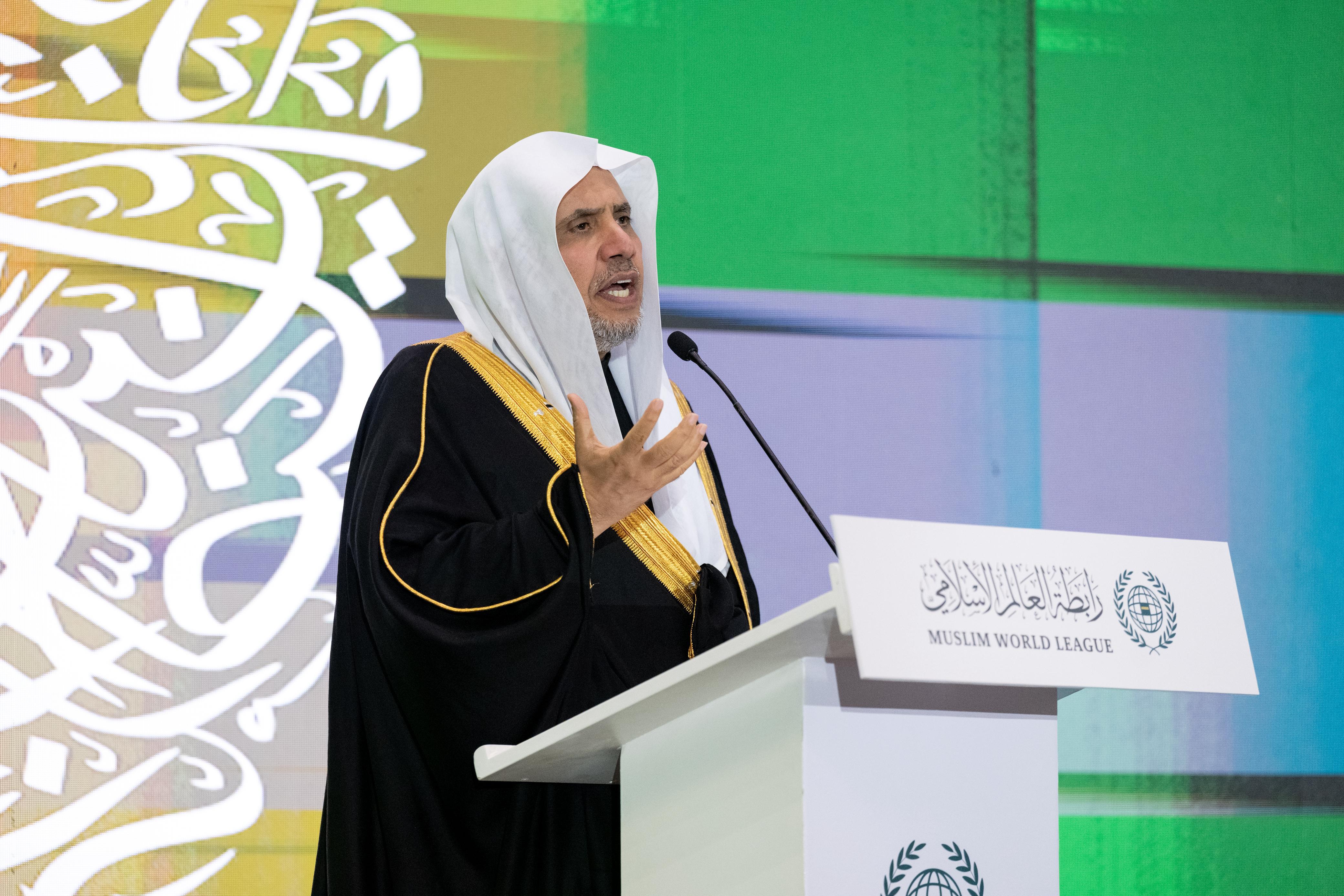 الشيخ الدكتور محمد بن عبدالكريم العيسى