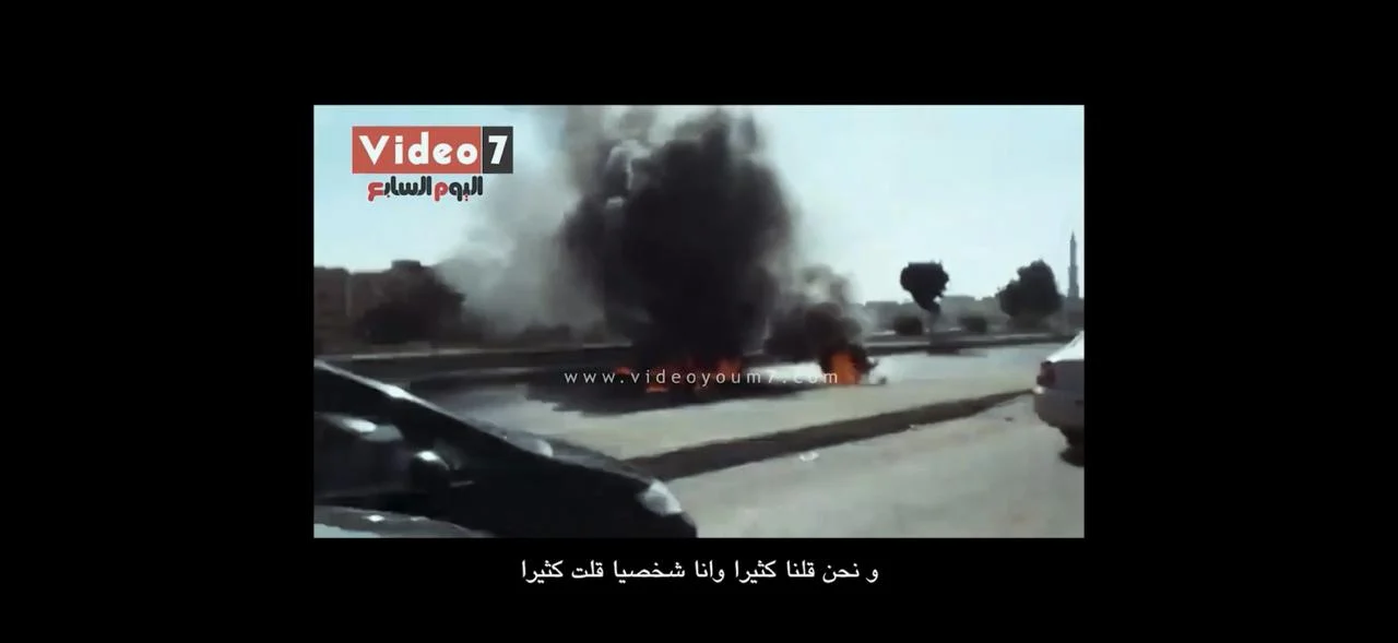 فيديو بوابة مولانا