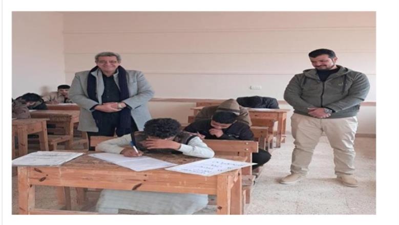 الشهادة الأعدادية