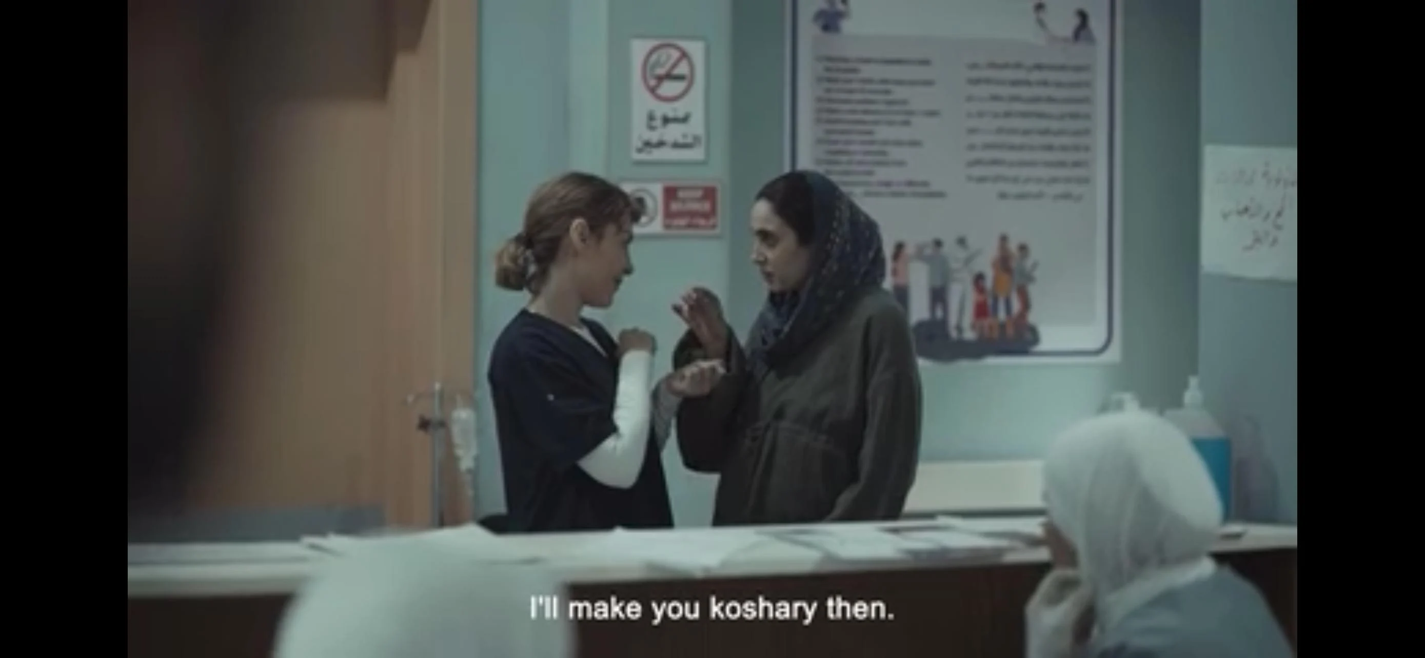 سارة يوسف ومنة شلبي: صداقة مصرية فلسطينية تعكس روح الأرض – مشاهير سارة يوسف ومنة شلبي: صداقة مصرية فلسطينية تعكس روح الأرض – مشاهير