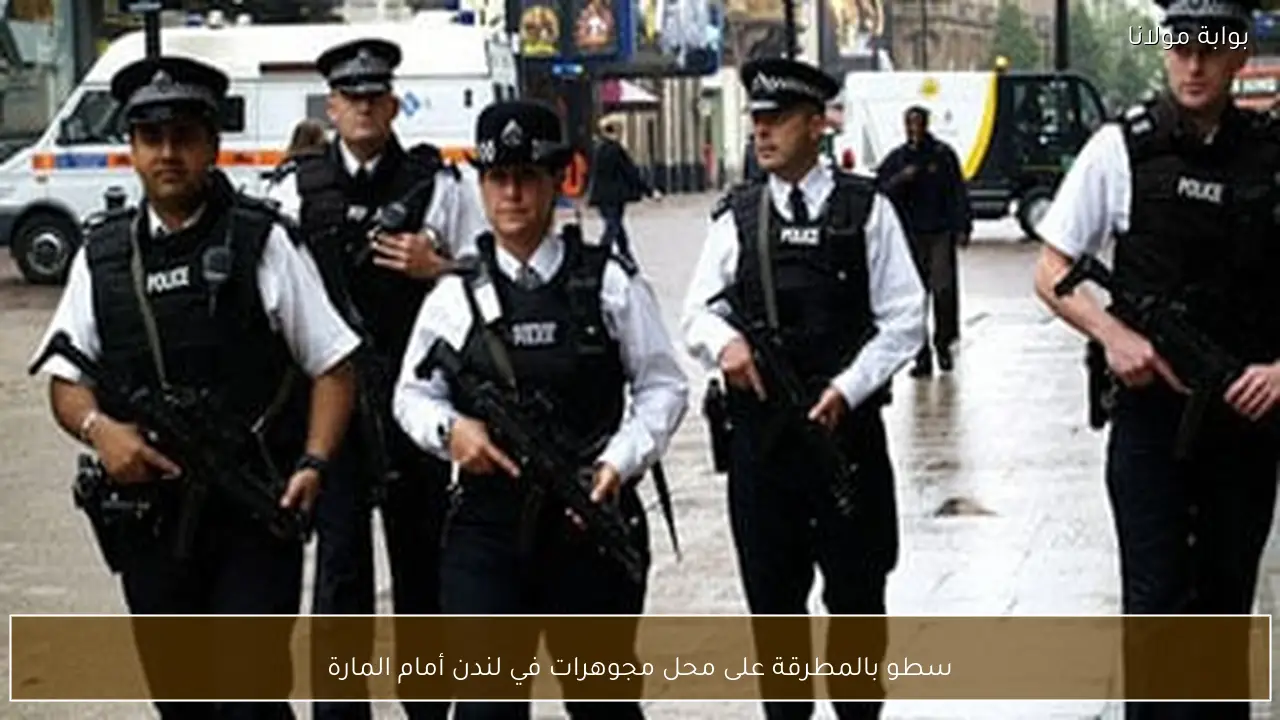 سطو بالمطرقة على محل مجوهرات في لندن أمام المارة