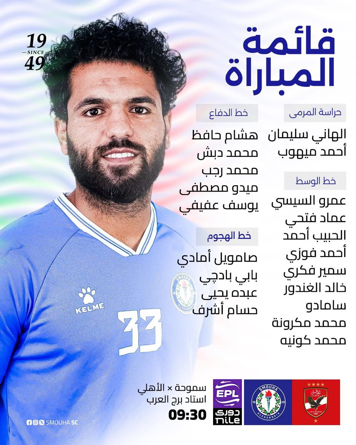 df94f847-1417-4d36-81f7-e34c8cc876fe