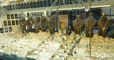 سوق الذهب يسجل مكاسب تتجاوز 1.6% وتصل إلى 5119 دولارًا مع إغلاق إيجابي فوق 5 آلاف دولار بدعم من بيانات التضخم الأمريكية – مشاهير سوق الذهب يسجل مكاسب تتجاوز 1.6% وتصل إلى 5119 دولارًا مع إغلاق إيجابي فوق 5 آلاف دولار بدعم من بيانات التضخم الأمريكية – مشاهير