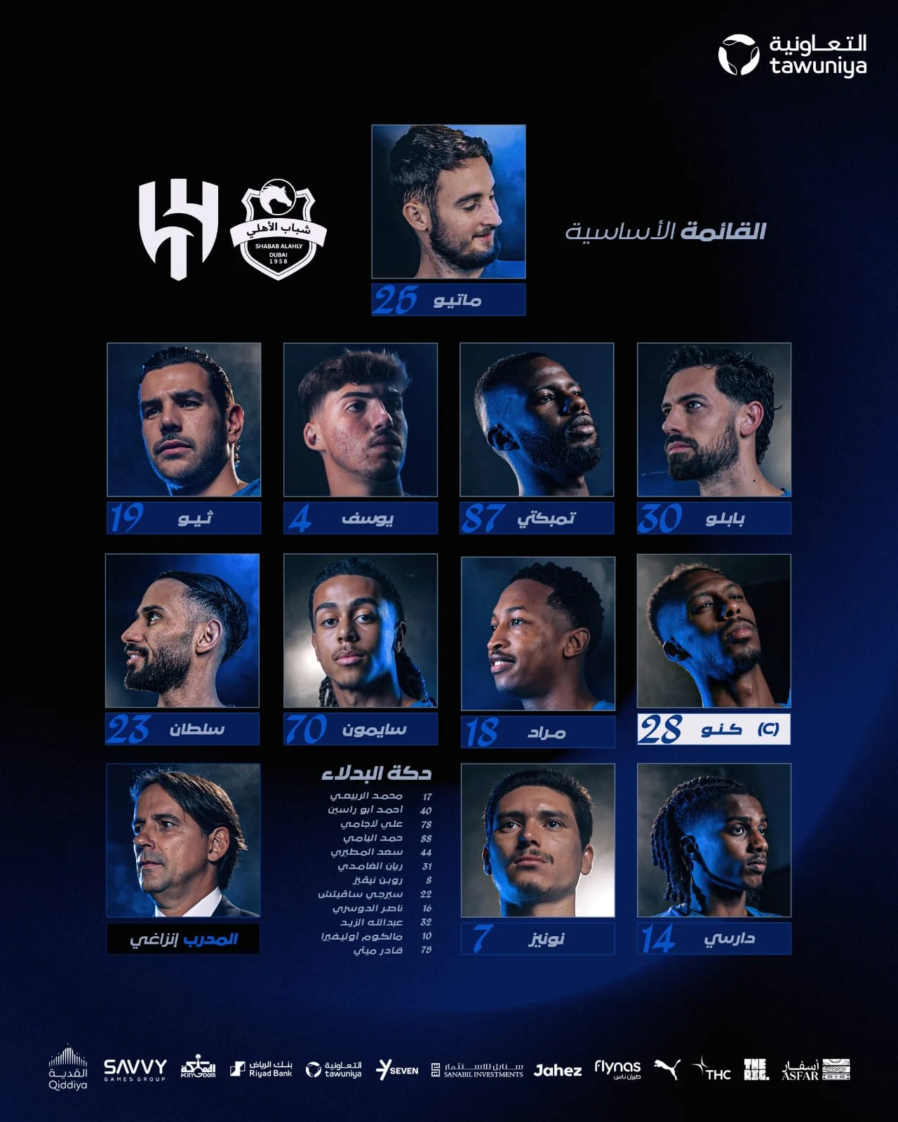 WhatsApp Image 2026-02-09 at 5.26.24 PM