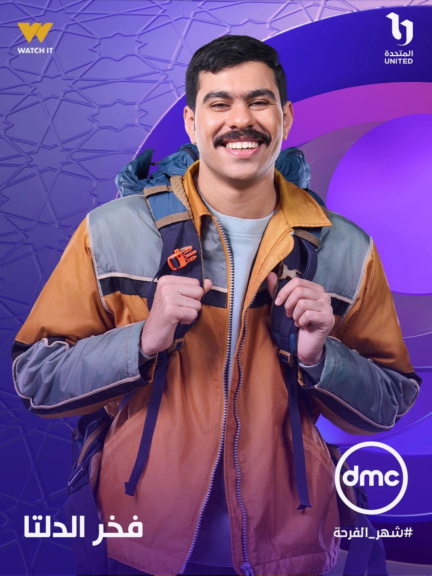 أحمد رمزي أحمد رمزي