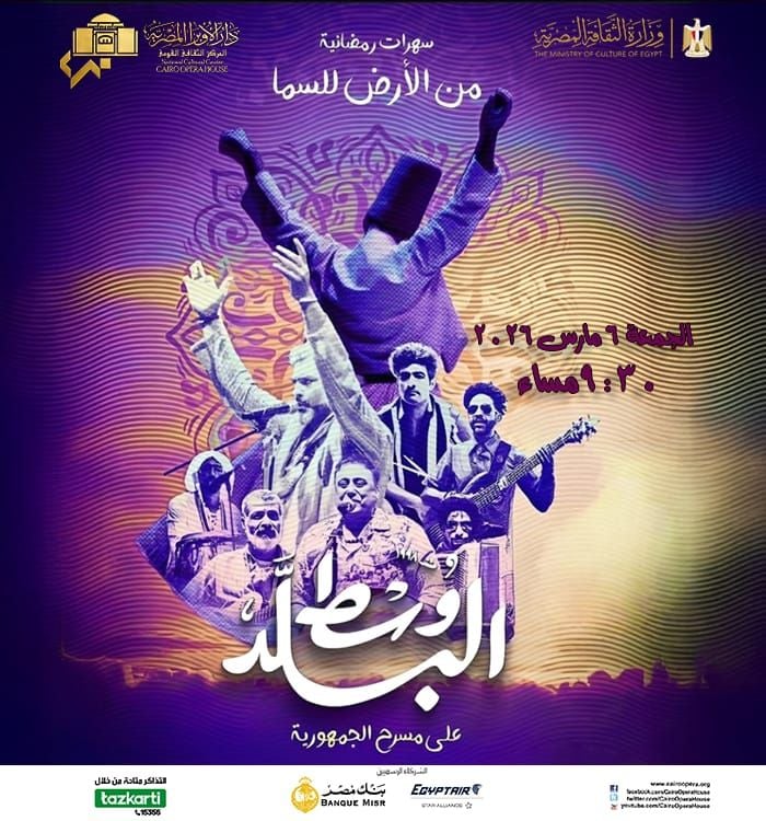 636856211_959530999936472_6612521664345857630_n