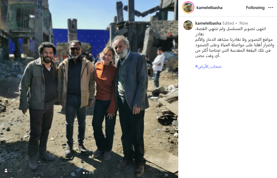 كامل الباشا