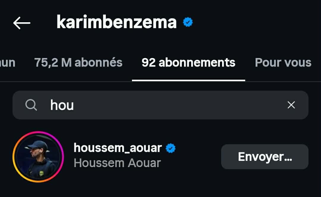 كريم بنزيما يعيد متابعة حسام عوار على منصة 