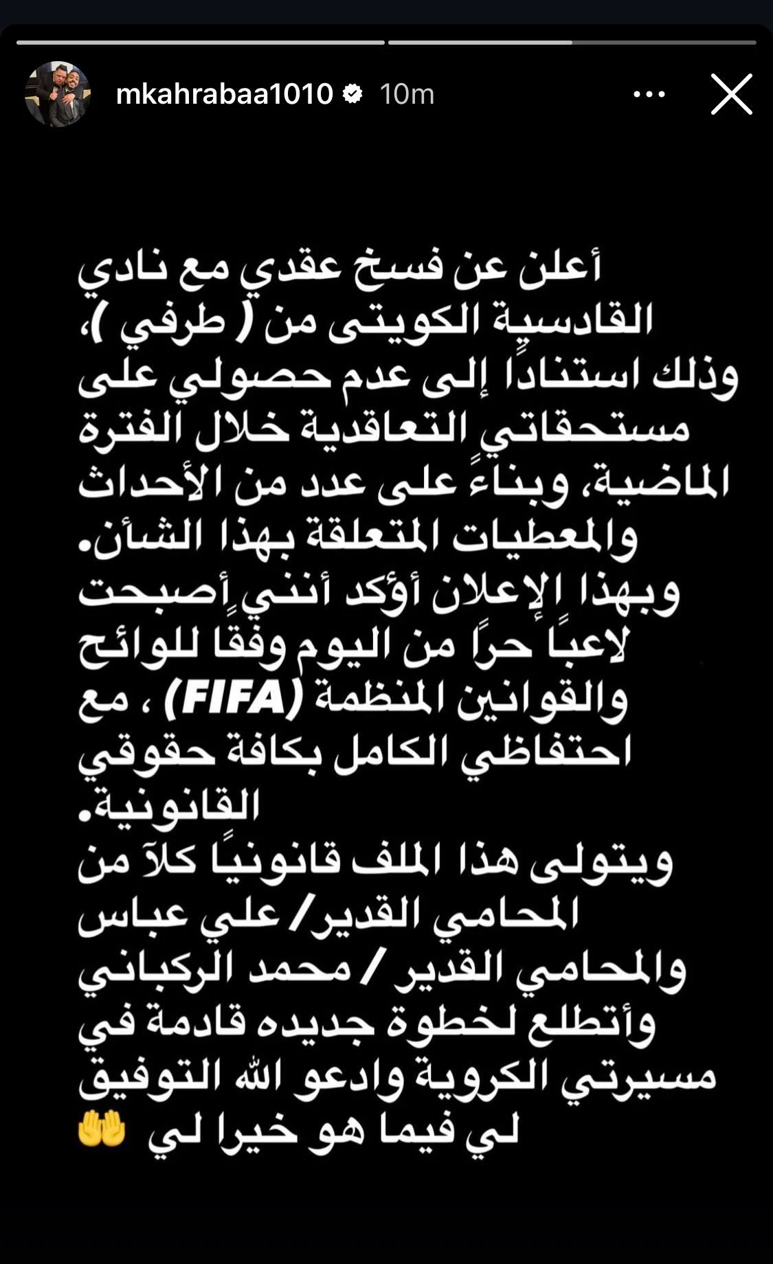 627490795_918394587200326_6276698401217276265_n