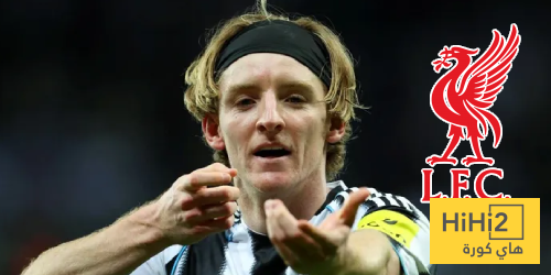 الحلم سبورت : ليفربول يجهز عرض ضخم لغوردون
