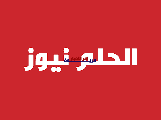 محمد صلاح يحقق رقمًا قياسيًا جديدًا مع ليفربول في كرة القدم – مشاهير محمد صلاح يحقق رقمًا قياسيًا جديدًا مع ليفربول في كرة القدم – مشاهير