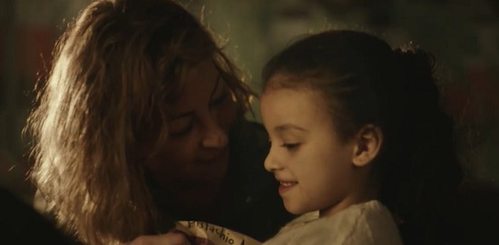 مسلسل صحاب الارض (1)