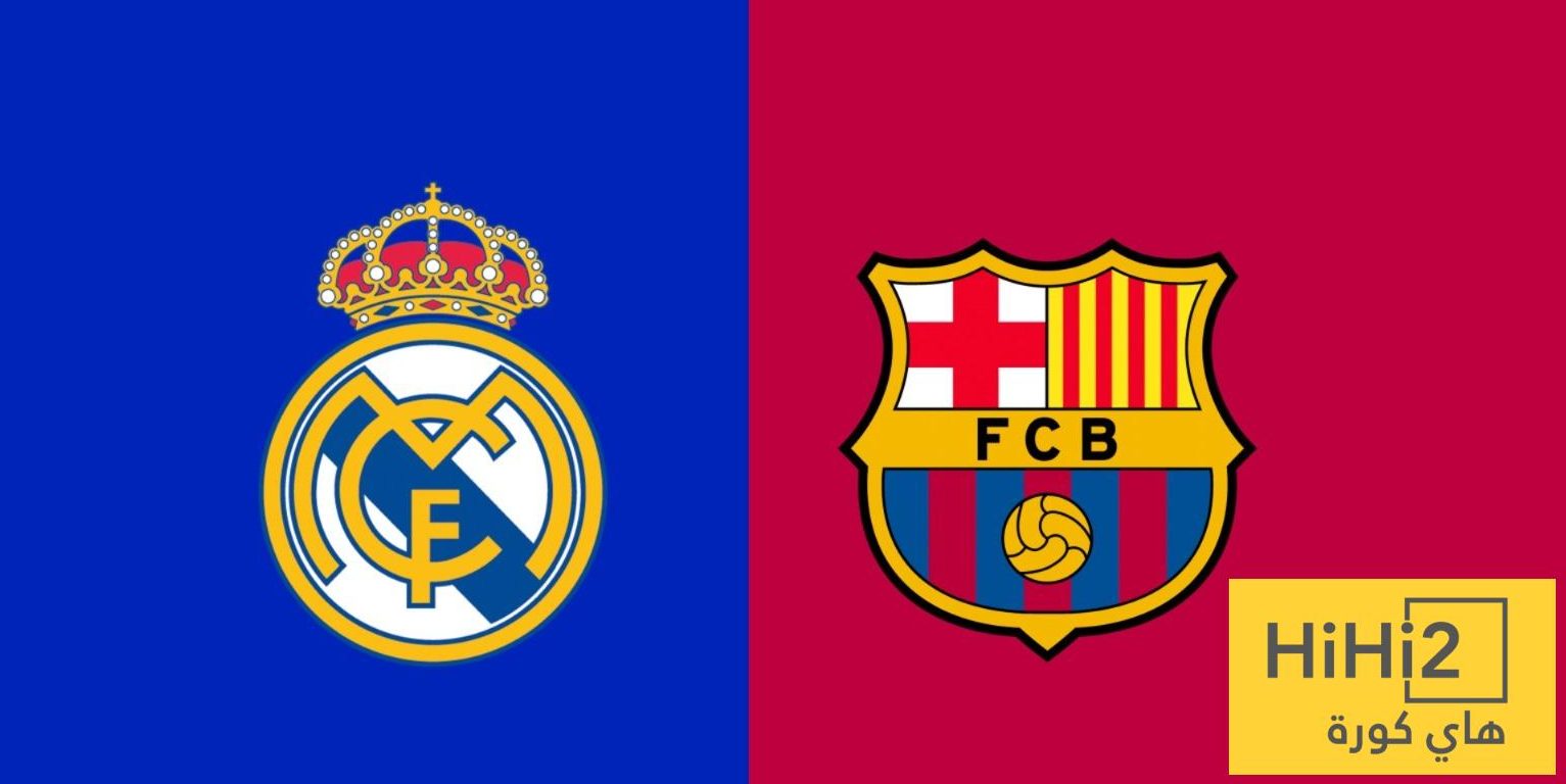 الحلم سبورت : ريال مدريد ام <a href=