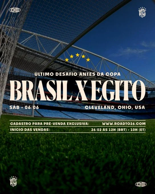 منتخب البرازيل