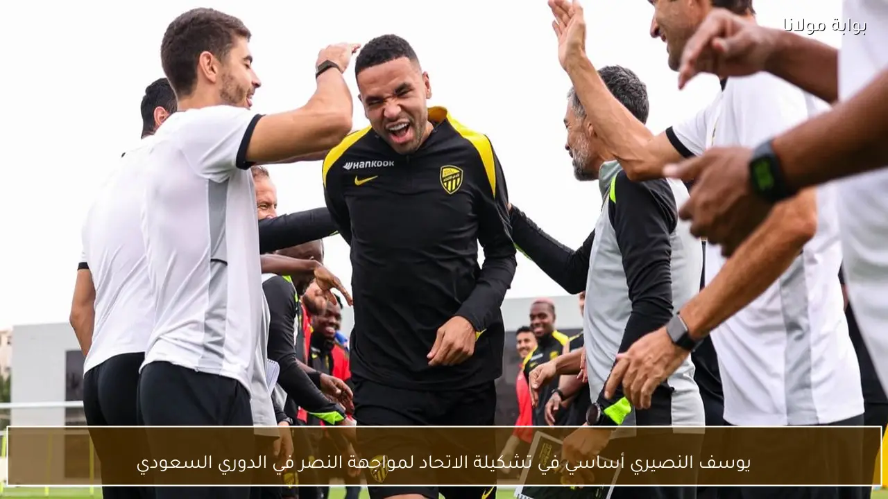 يوسف النصيري أساسي في تشكيلة الاتحاد لمواجهة النصر في الدوري السعودي