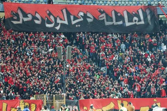 جمهور النادى الأهلى جمهور النادى الأهلى