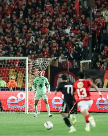 مباراة الأهلى وزد محمد الشناوى