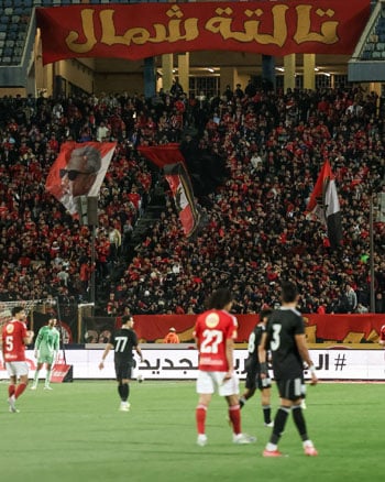 مباراة الأهلى وزد