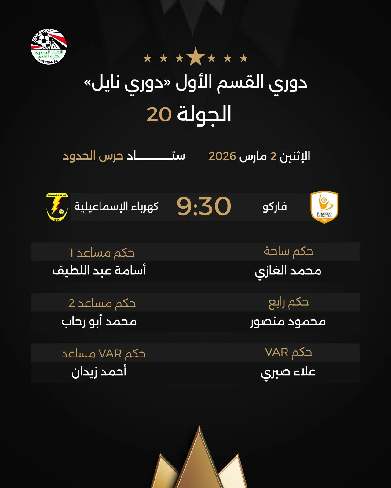 642760863_949836877398606_8192965008642692492_n