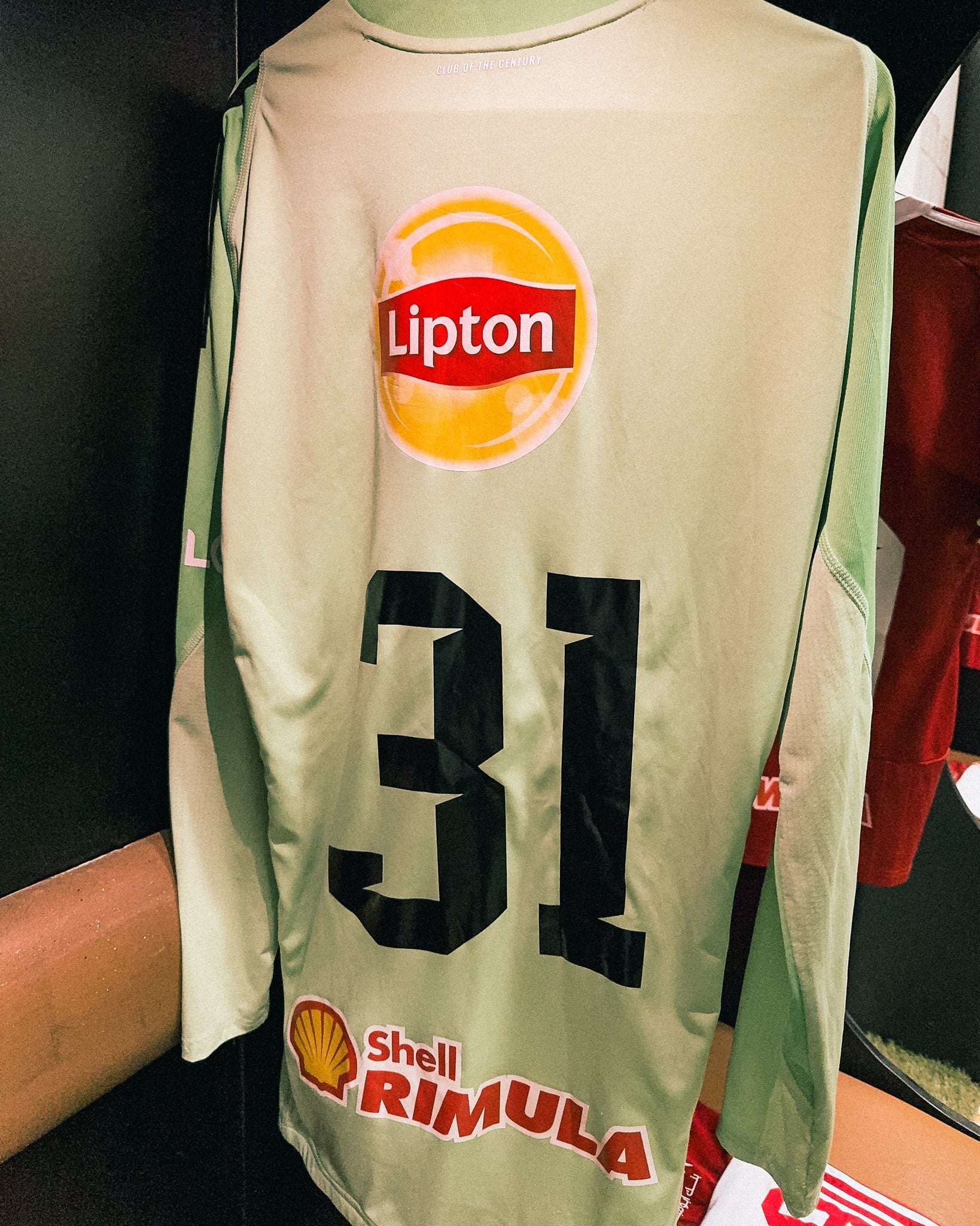 غرفة ملابسسخ