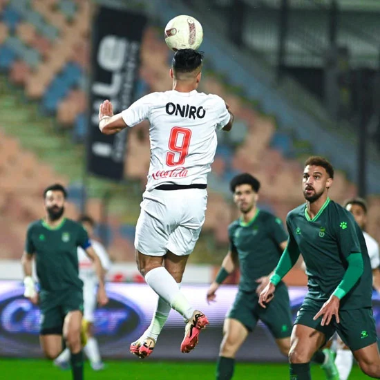 مباراة الزمالك والاتحاد السكندرى